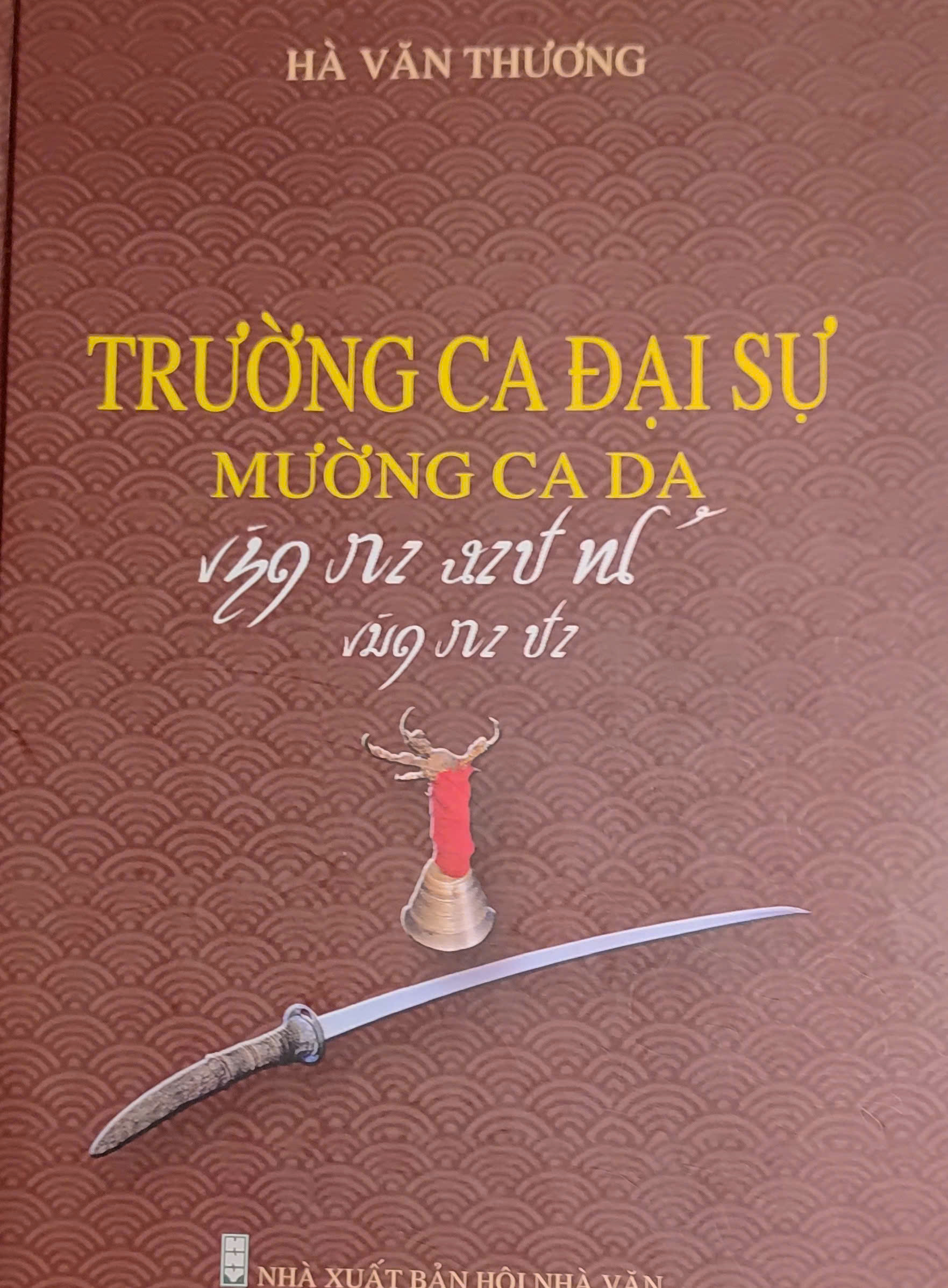 Trường ca Đại Sự Mường Ca Da – Lời tri ân của người đang sống với người đã về cõi trời